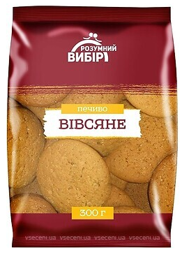 Печиво вівсяне Розумний вибір, 300г